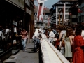 1979_Cremeschnitte-1
